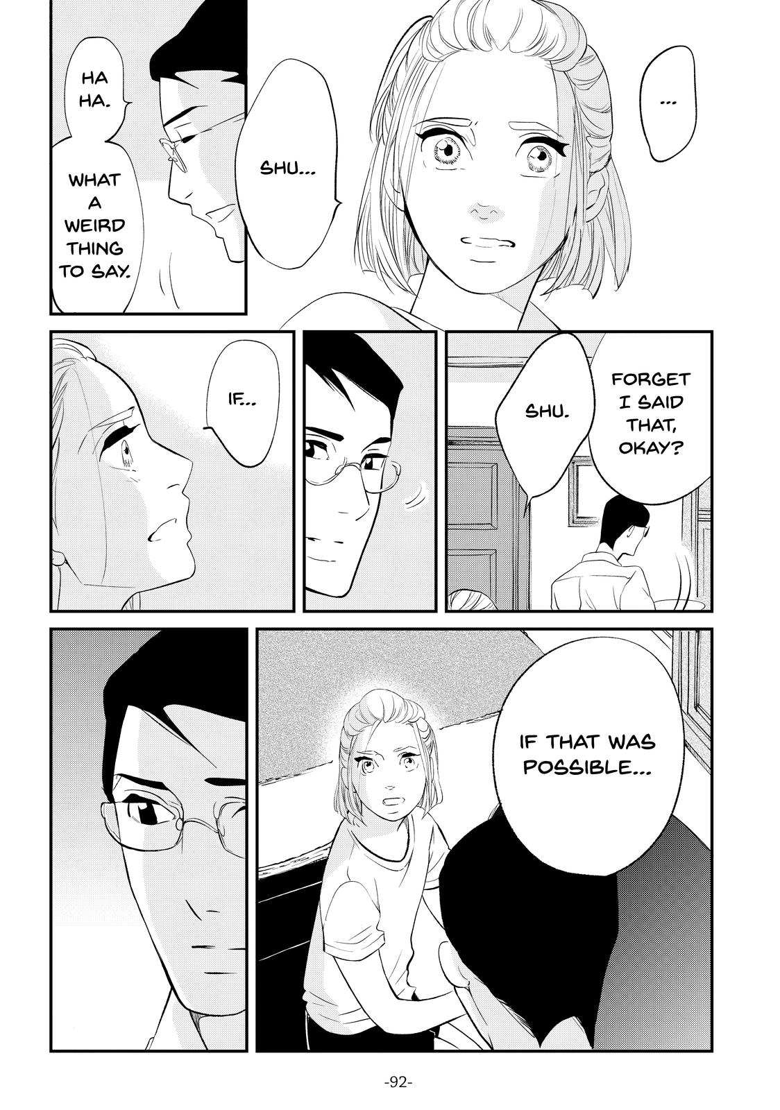 Read Princess Jellyfish EN Manga Online