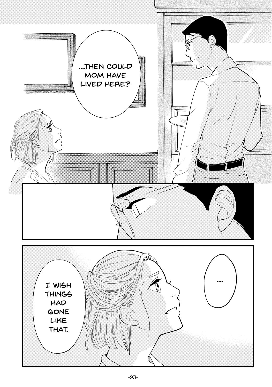 Read Princess Jellyfish EN Manga Online