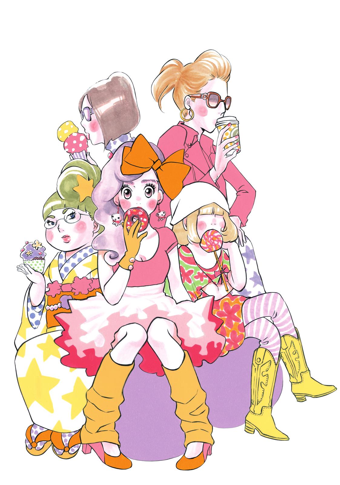 Read Princess Jellyfish EN Manga Online