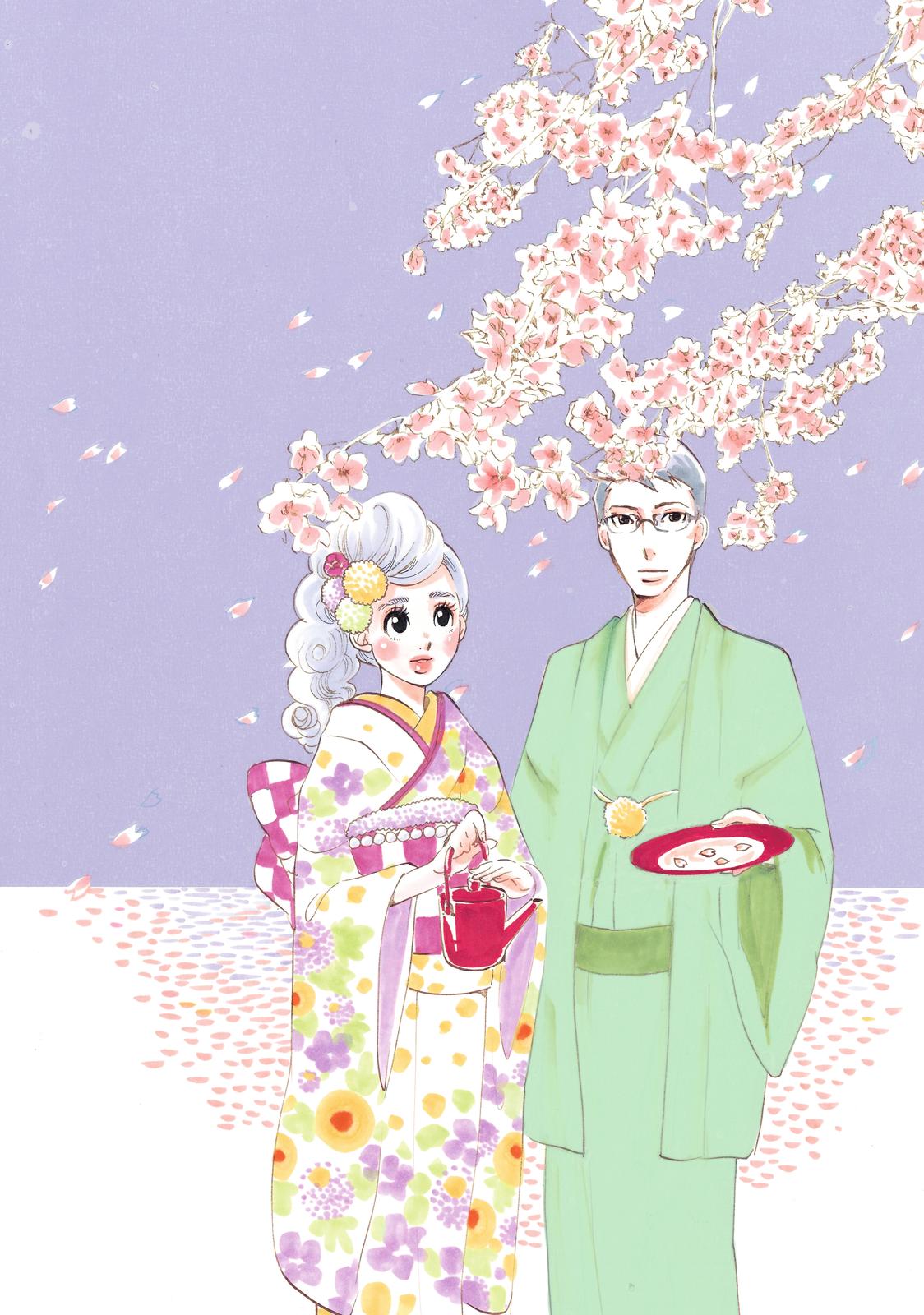 Read Princess Jellyfish EN Manga Online