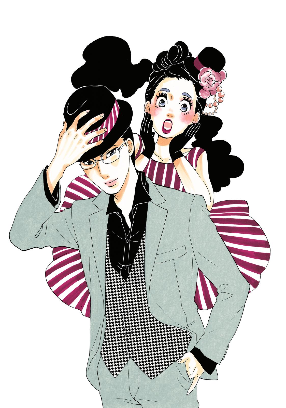 Read Princess Jellyfish EN Manga Online