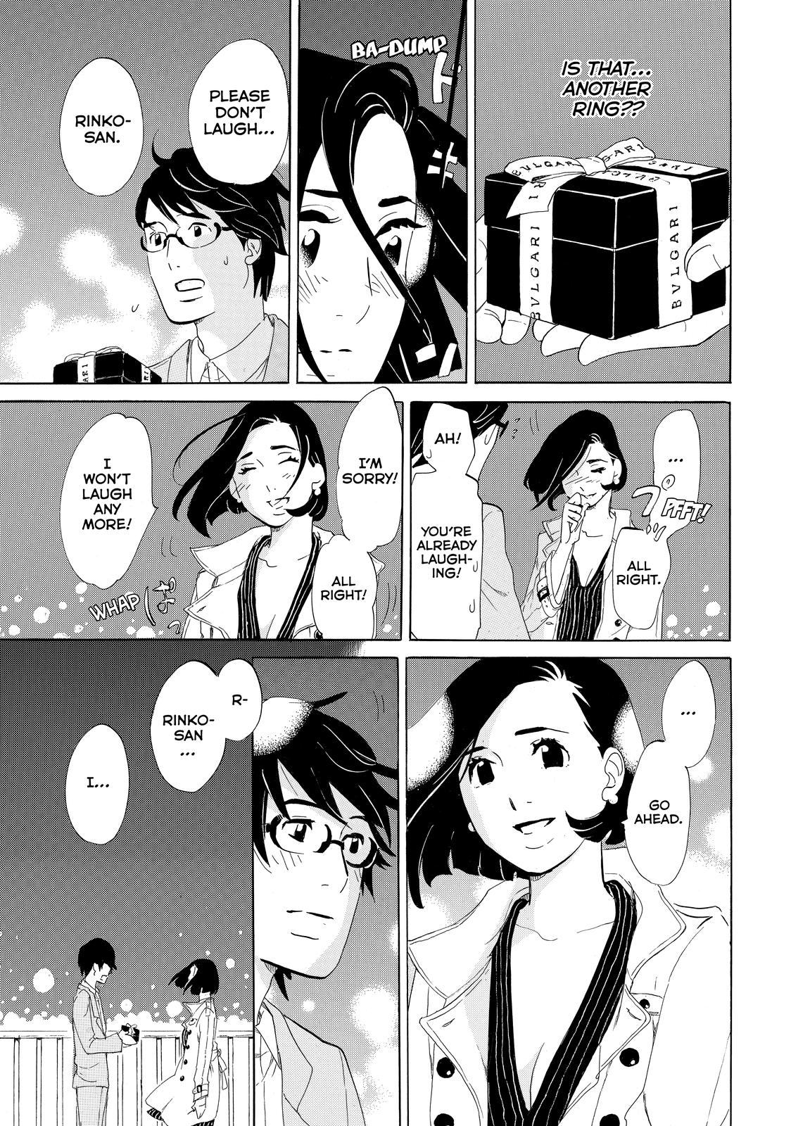 Read Princess Jellyfish EN Manga Online