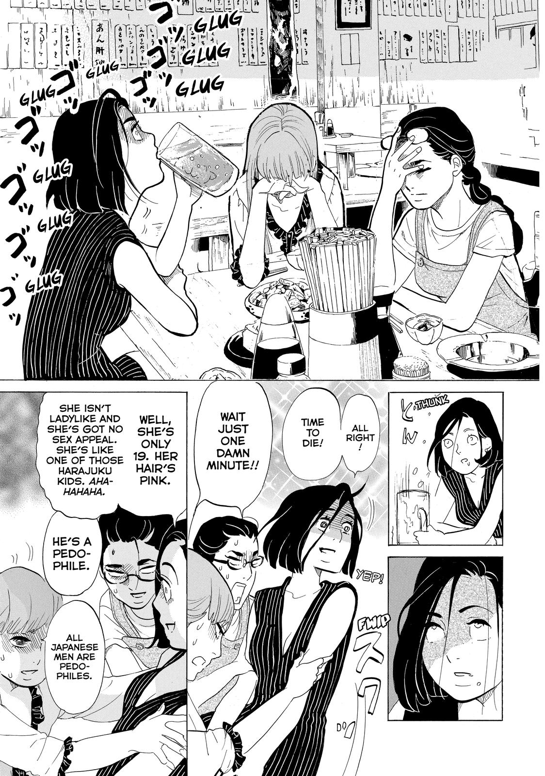 Read Princess Jellyfish EN Manga Online