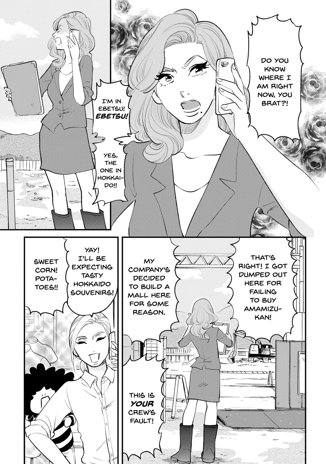 Read Princess Jellyfish EN Manga Online