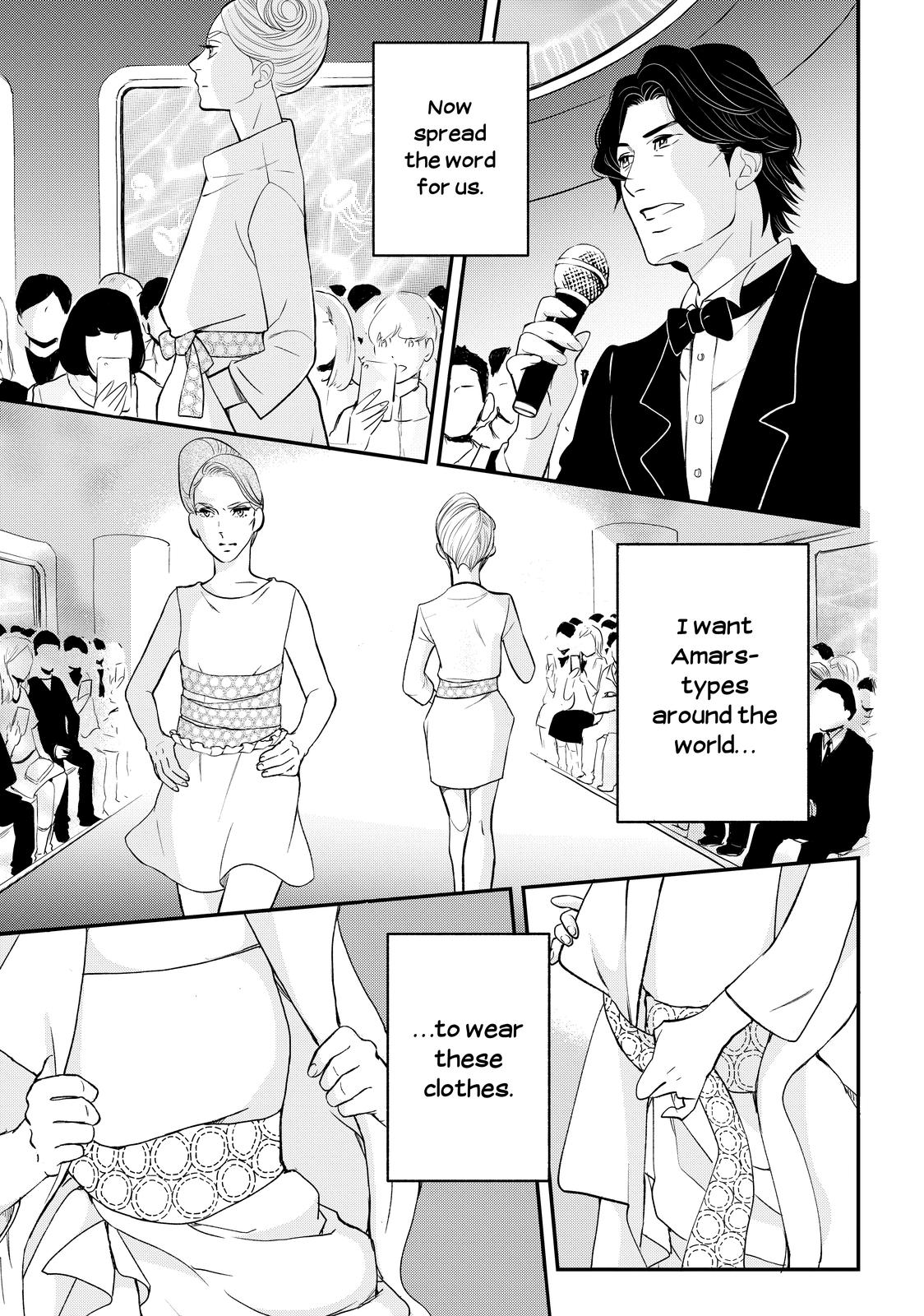 Read Princess Jellyfish EN Manga Online