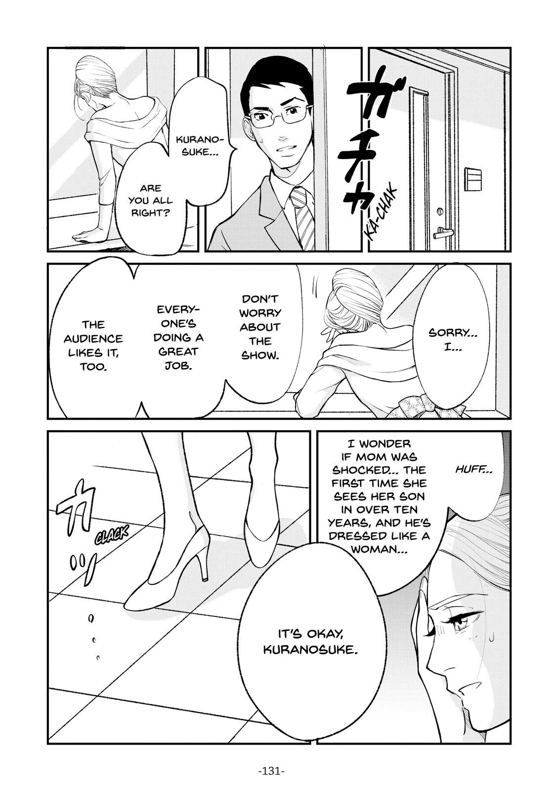 Read Princess Jellyfish EN Manga Online