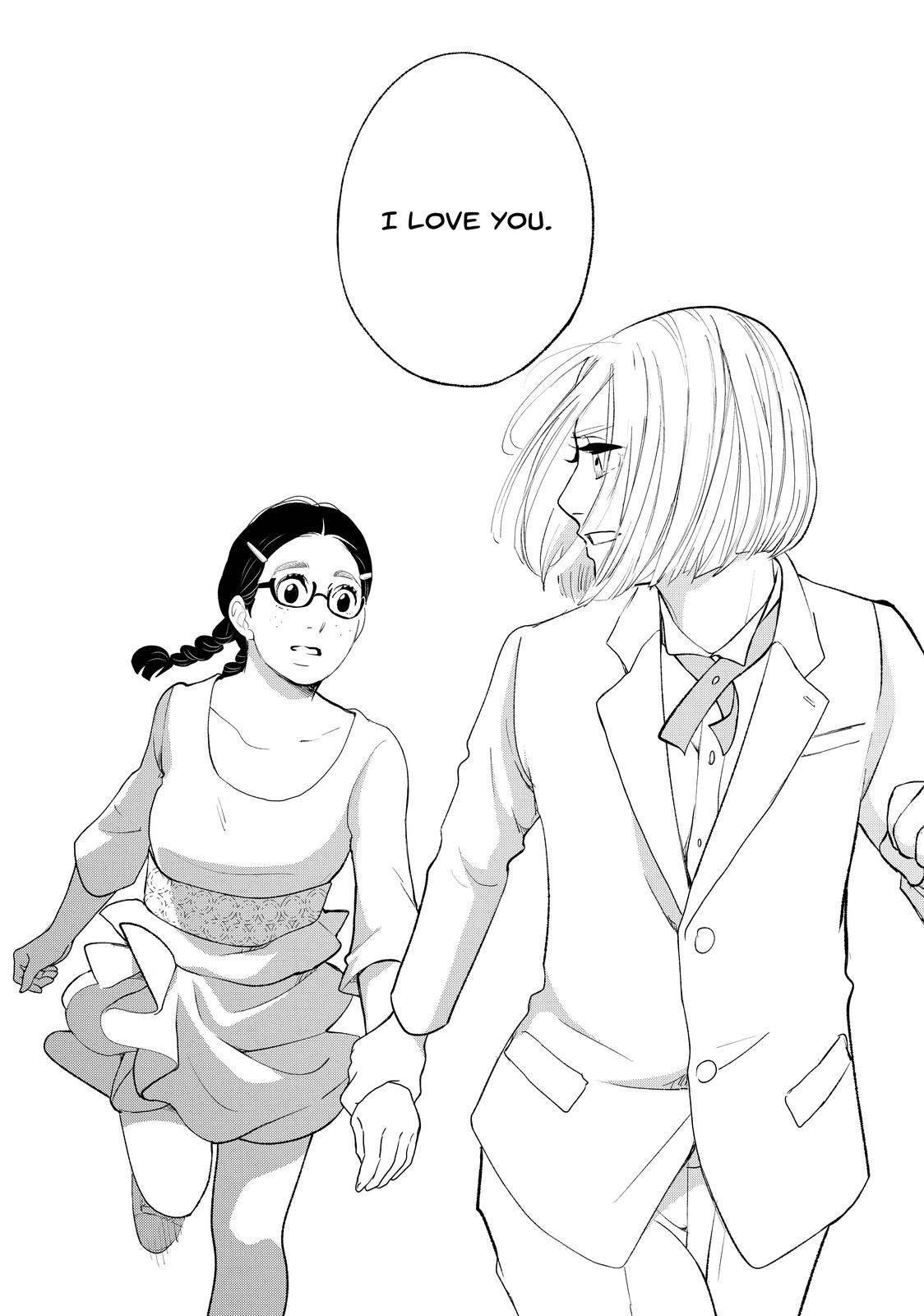 Read Princess Jellyfish EN Manga Online