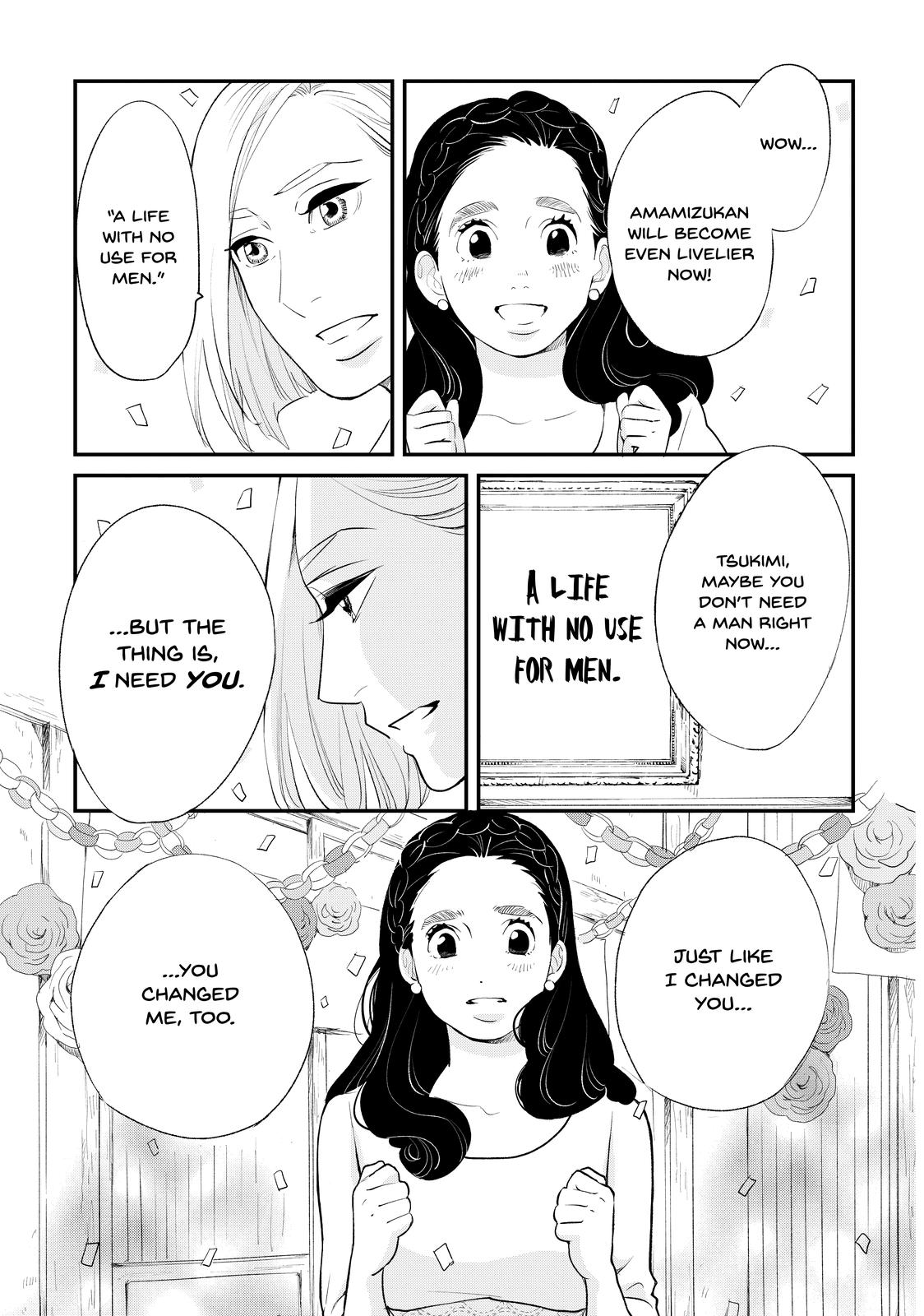 Read Princess Jellyfish EN Manga Online