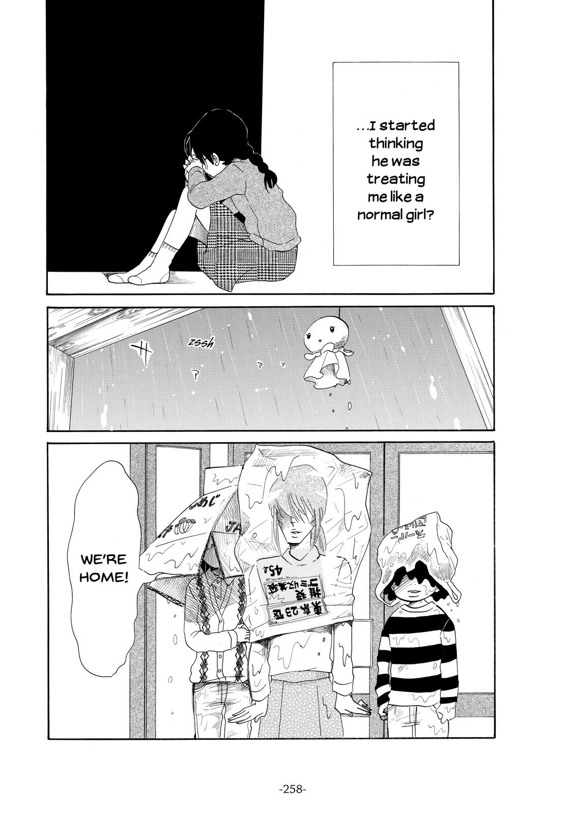 Read Princess Jellyfish EN Manga Online