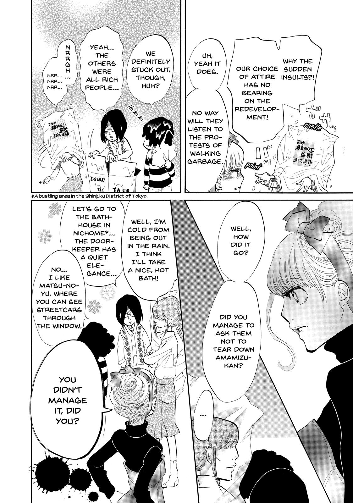 Read Princess Jellyfish EN Manga Online