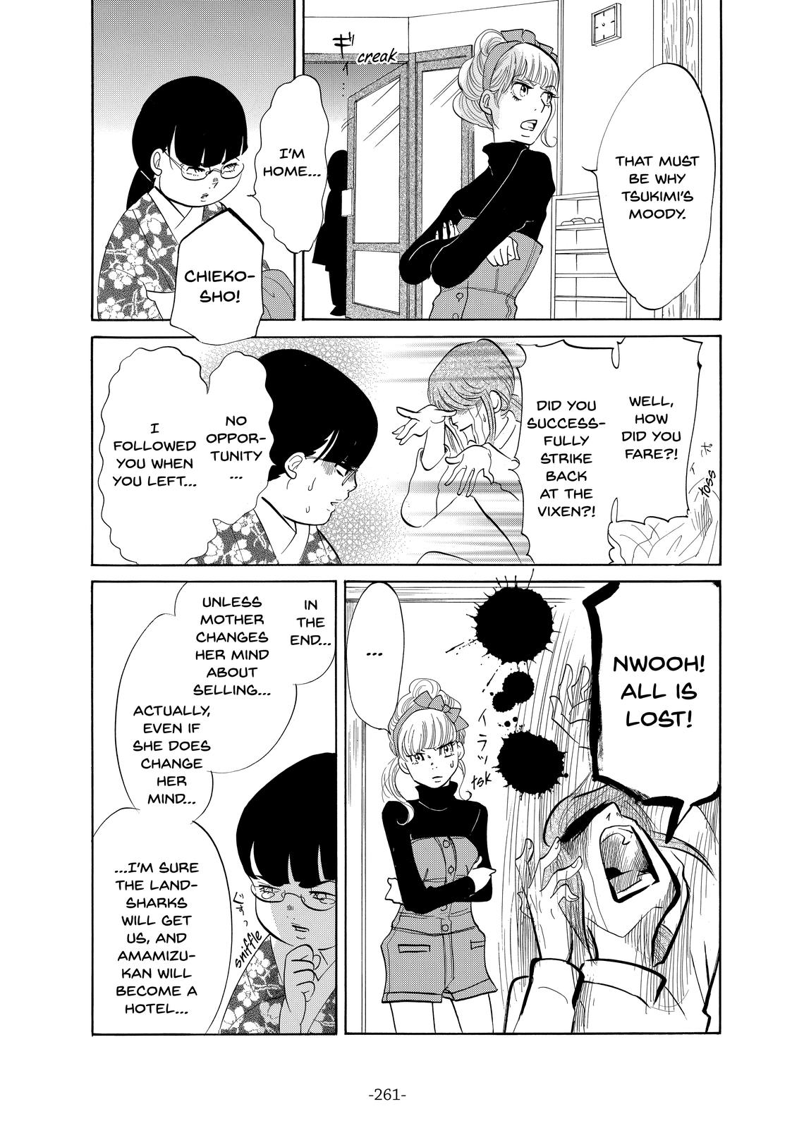 Read Princess Jellyfish EN Manga Online