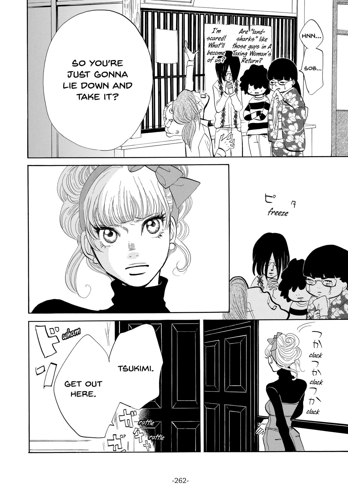 Read Princess Jellyfish EN Manga Online