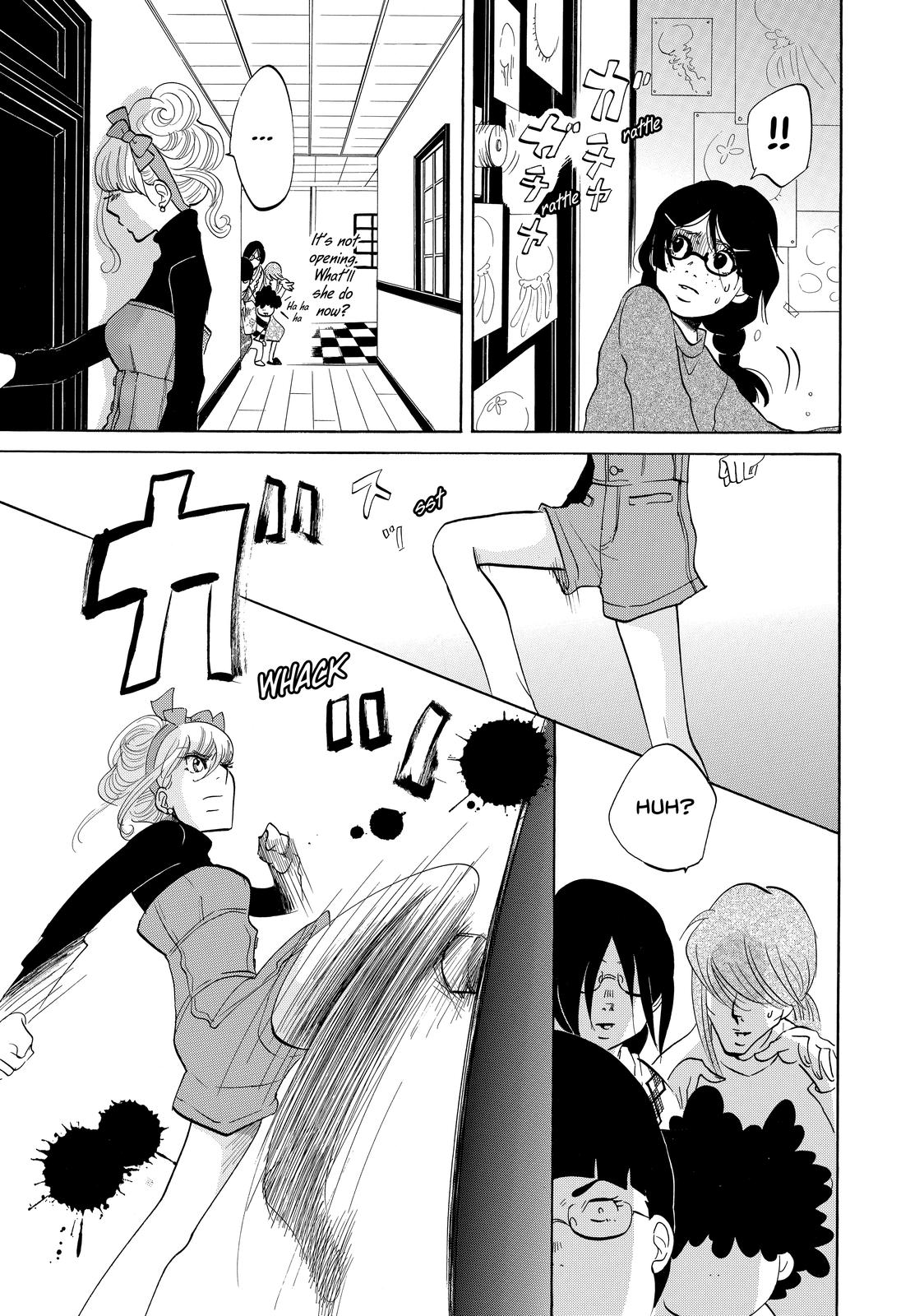 Read Princess Jellyfish EN Manga Online