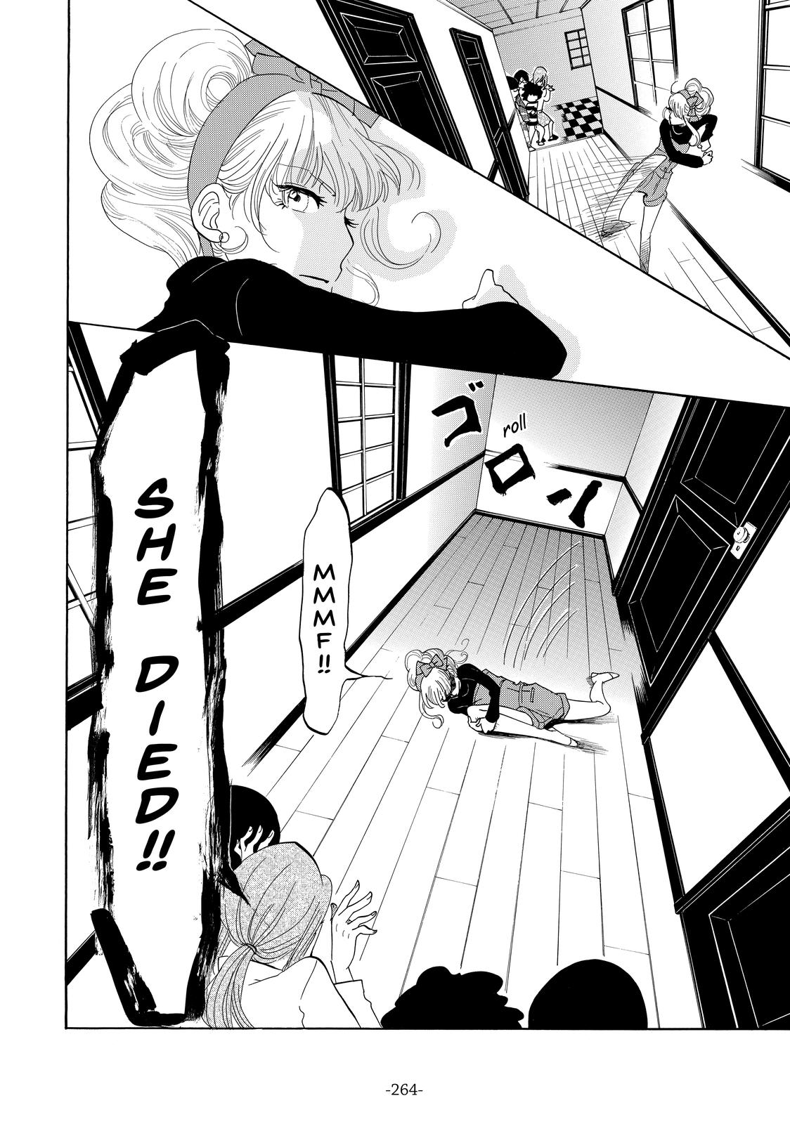 Read Princess Jellyfish EN Manga Online