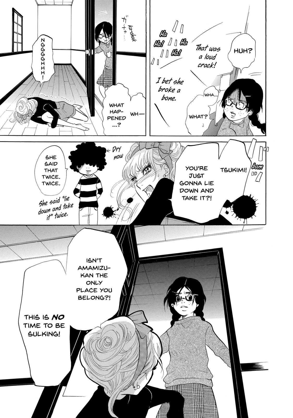 Read Princess Jellyfish EN Manga Online