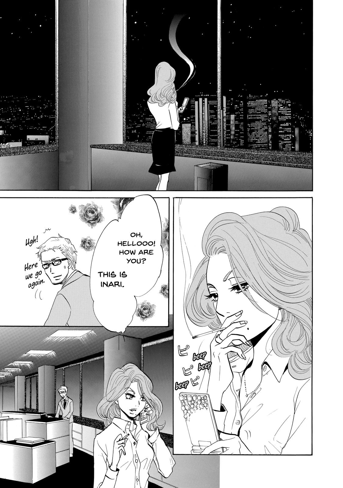 Read Princess Jellyfish EN Manga Online