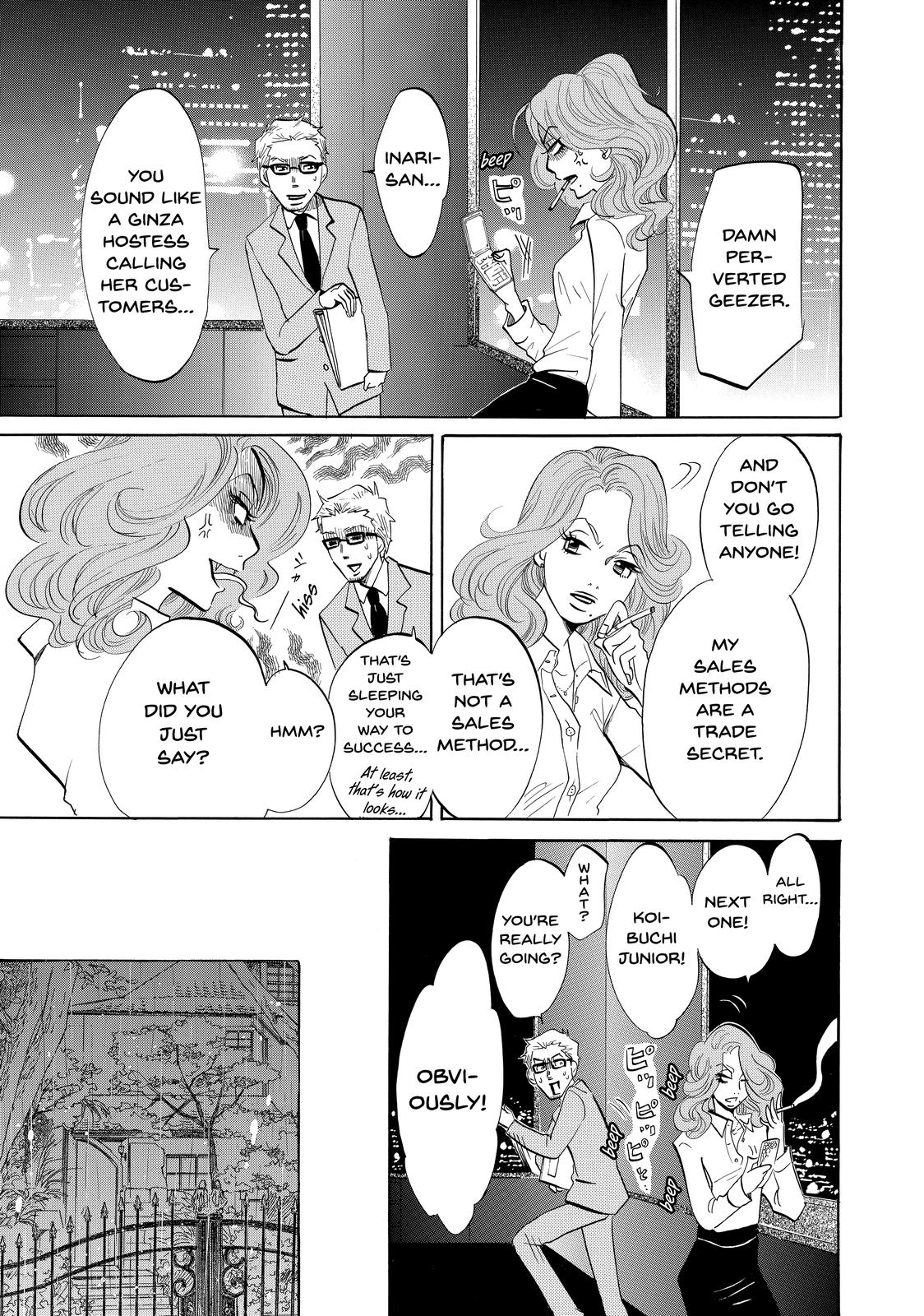 Read Princess Jellyfish EN Manga Online