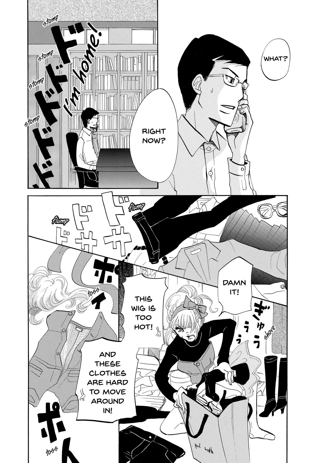 Read Princess Jellyfish EN Manga Online