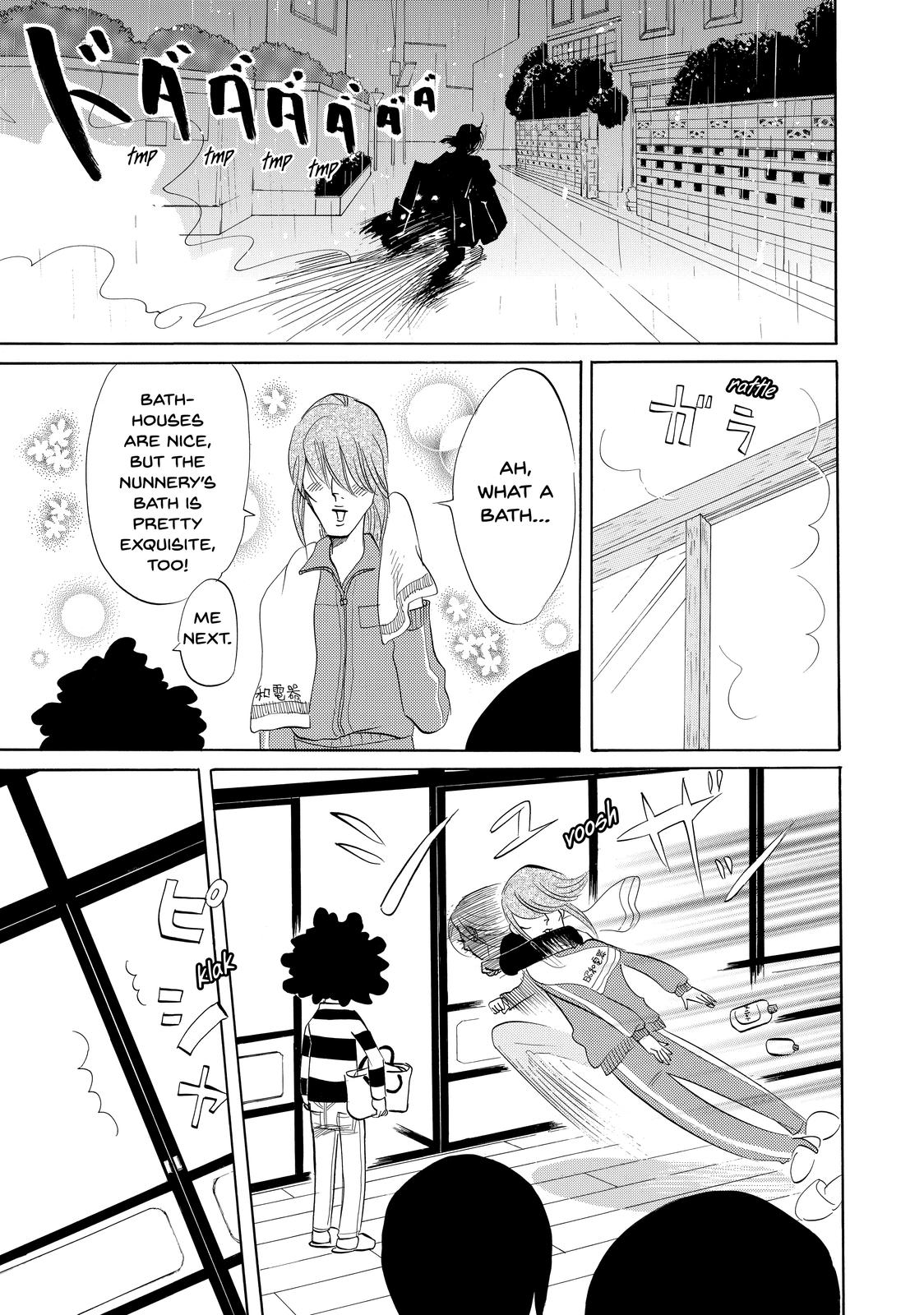 Read Princess Jellyfish EN Manga Online