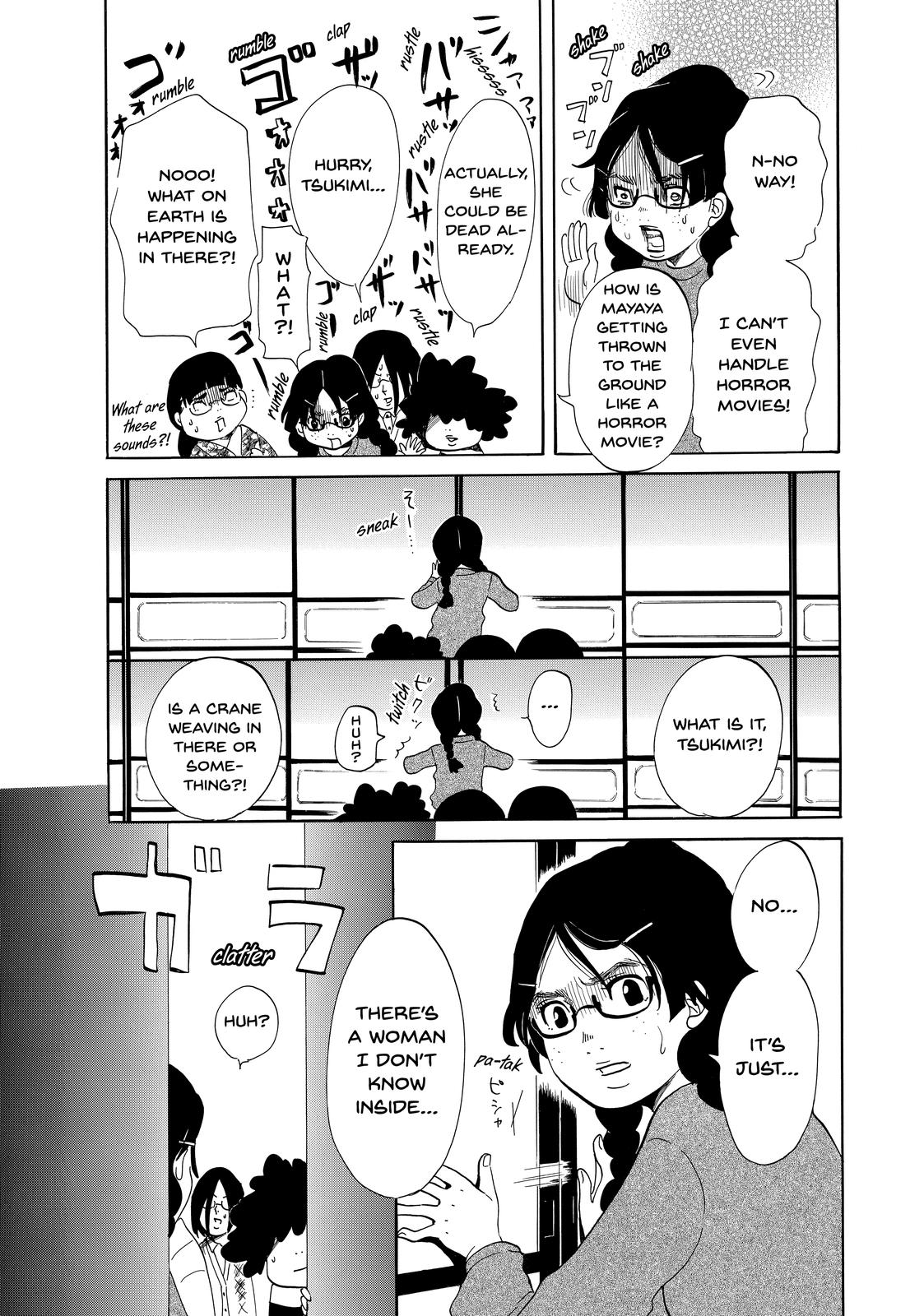 Read Princess Jellyfish EN Manga Online