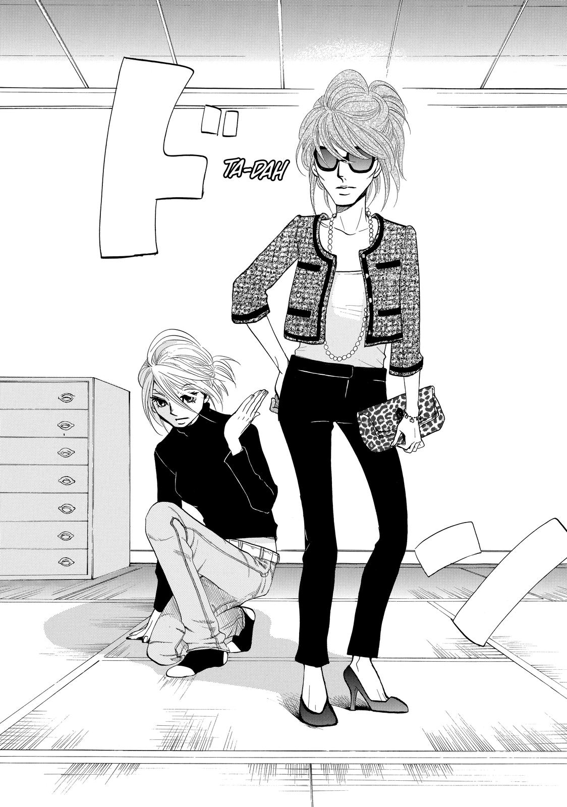 Read Princess Jellyfish EN Manga Online