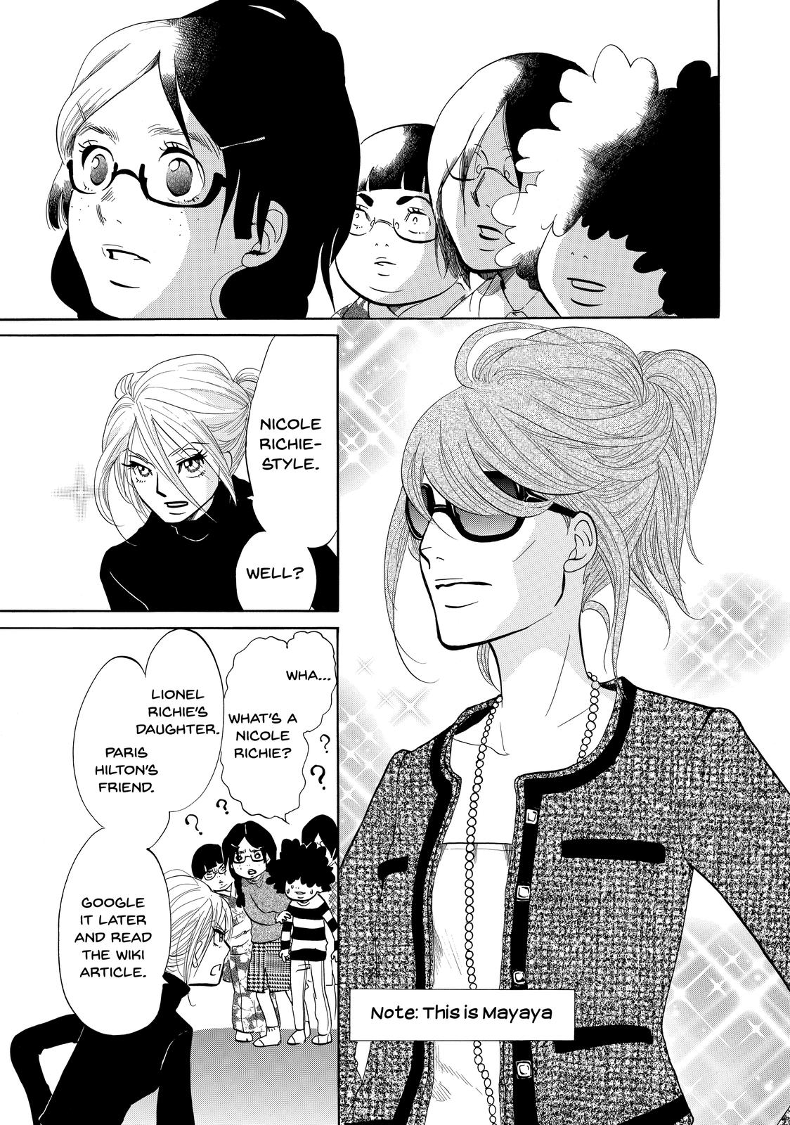 Read Princess Jellyfish EN Manga Online