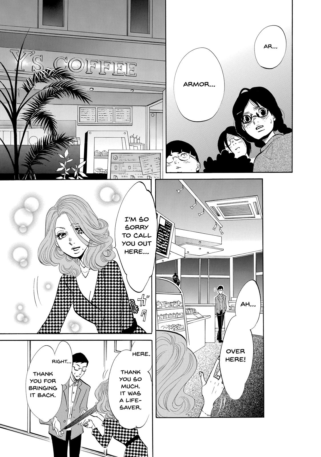 Read Princess Jellyfish EN Manga Online