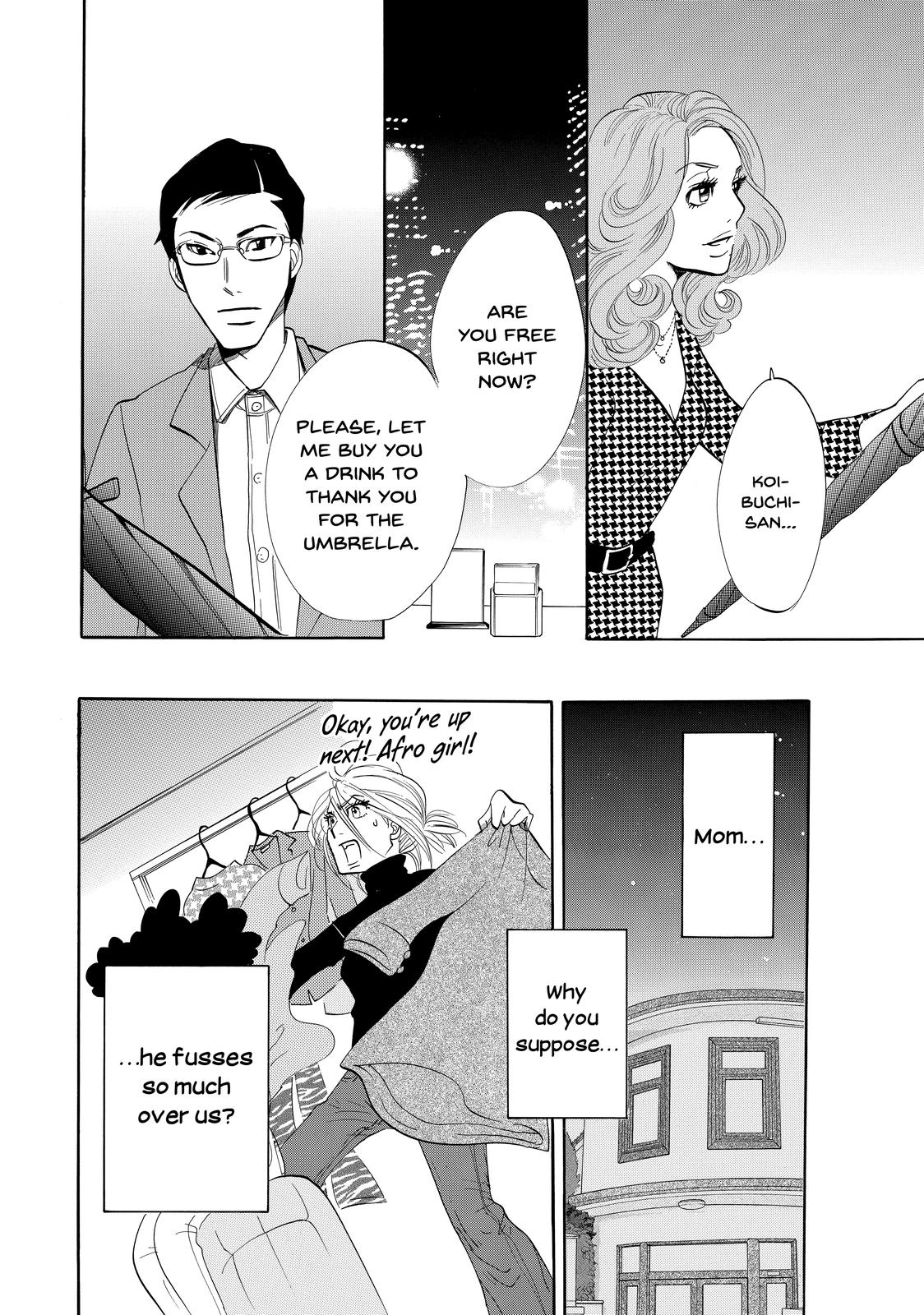 Read Princess Jellyfish EN Manga Online