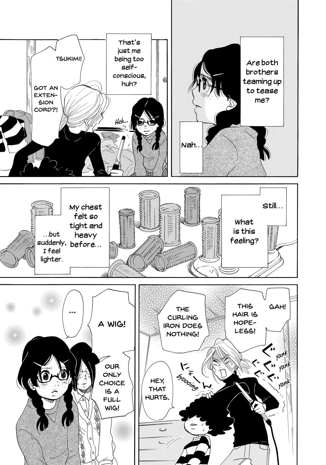 Read Princess Jellyfish EN Manga Online