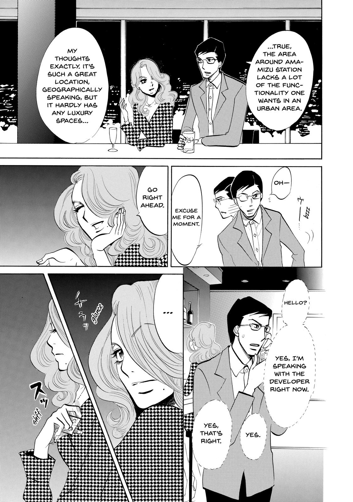 Read Princess Jellyfish EN Manga Online