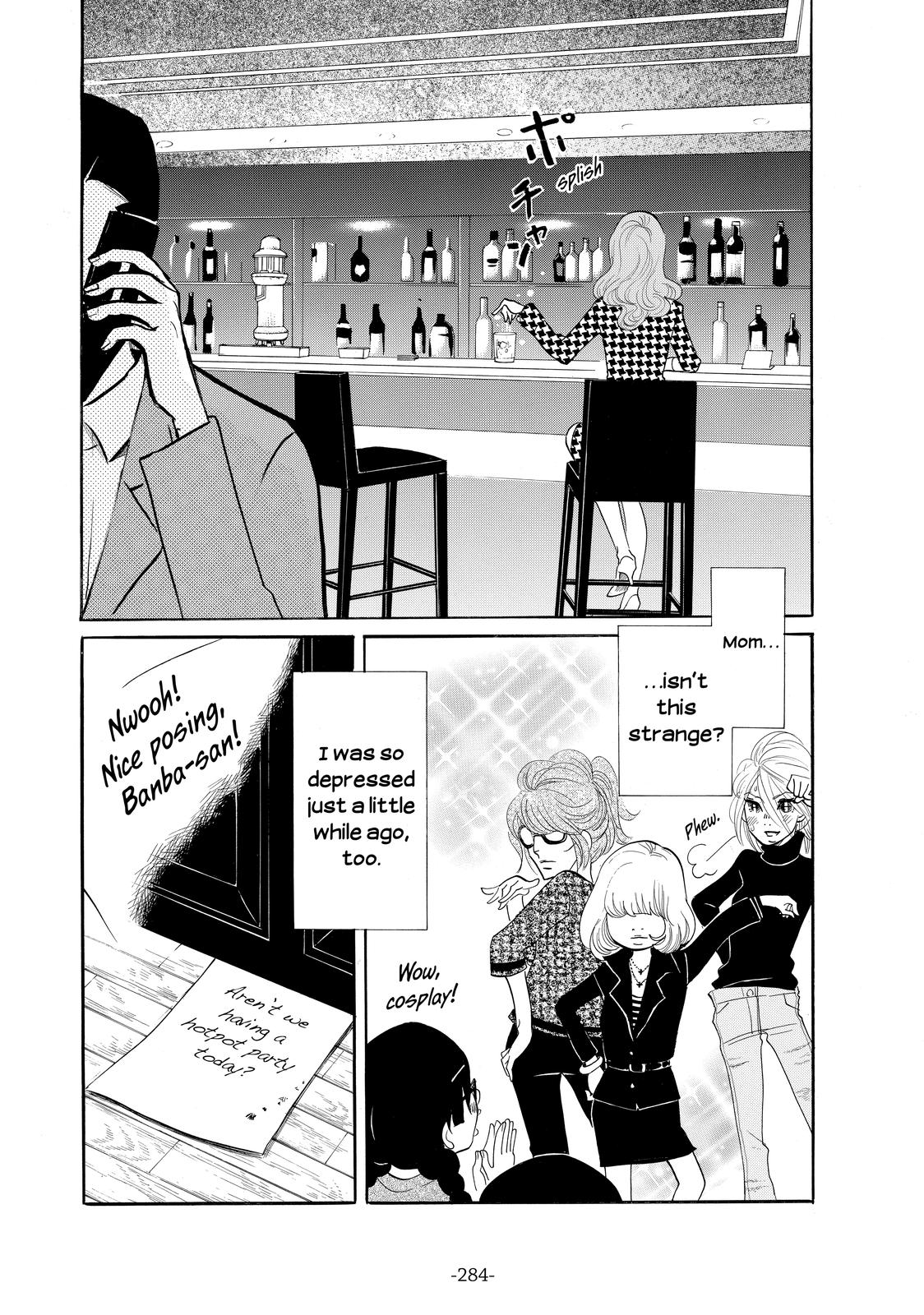 Read Princess Jellyfish EN Manga Online