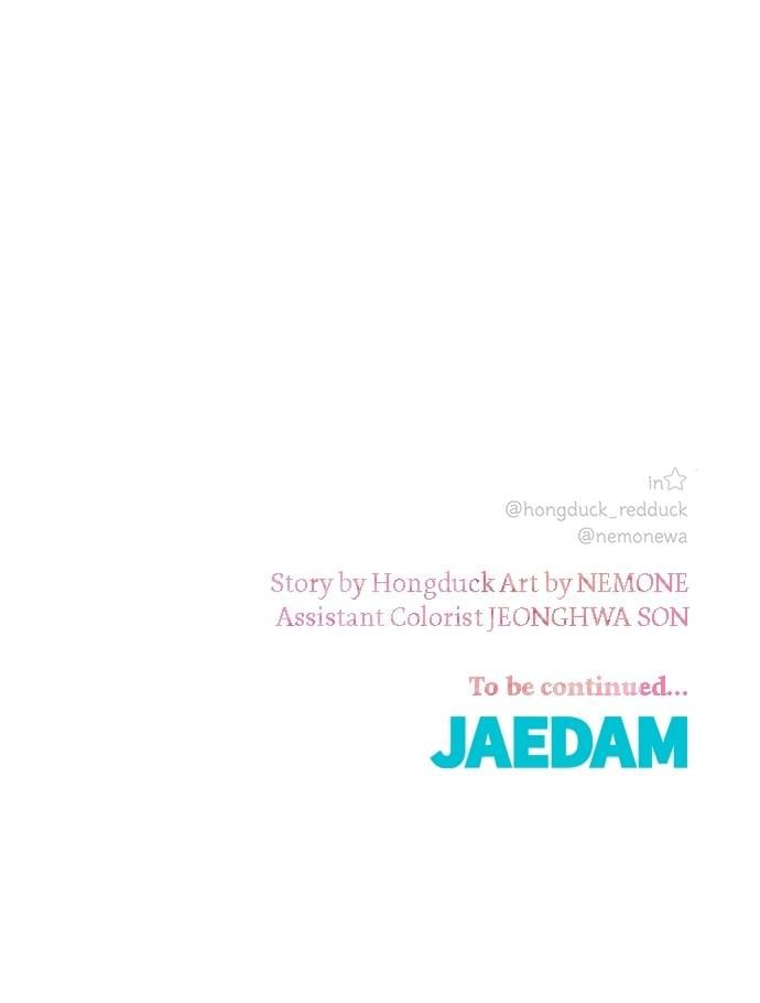 Read Seasons of Blossom EN Manga Online