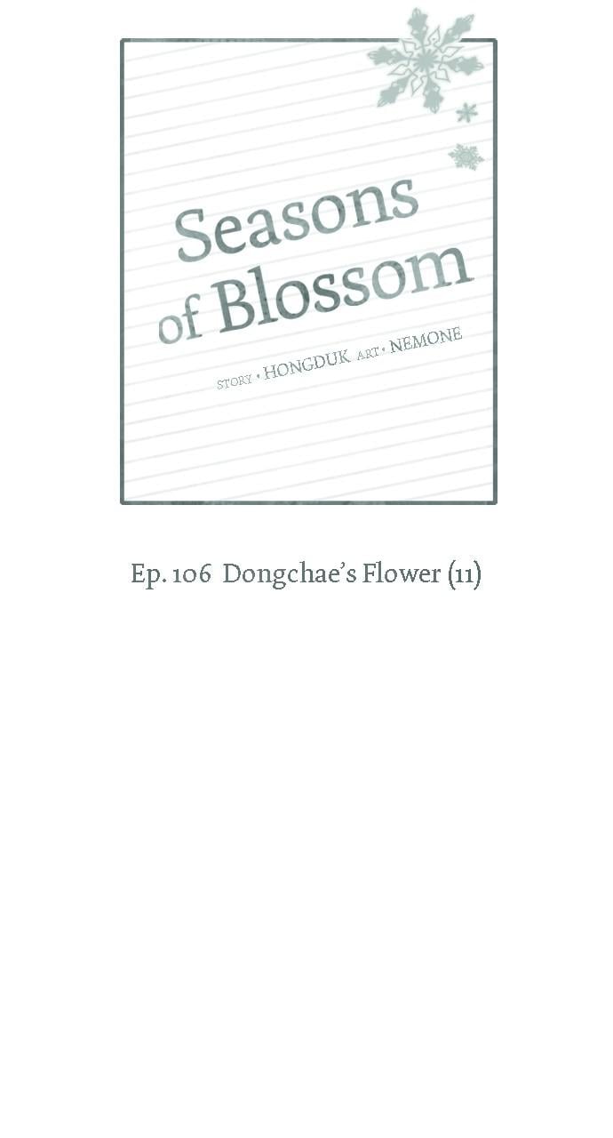 Read Seasons of Blossom EN Manga Online