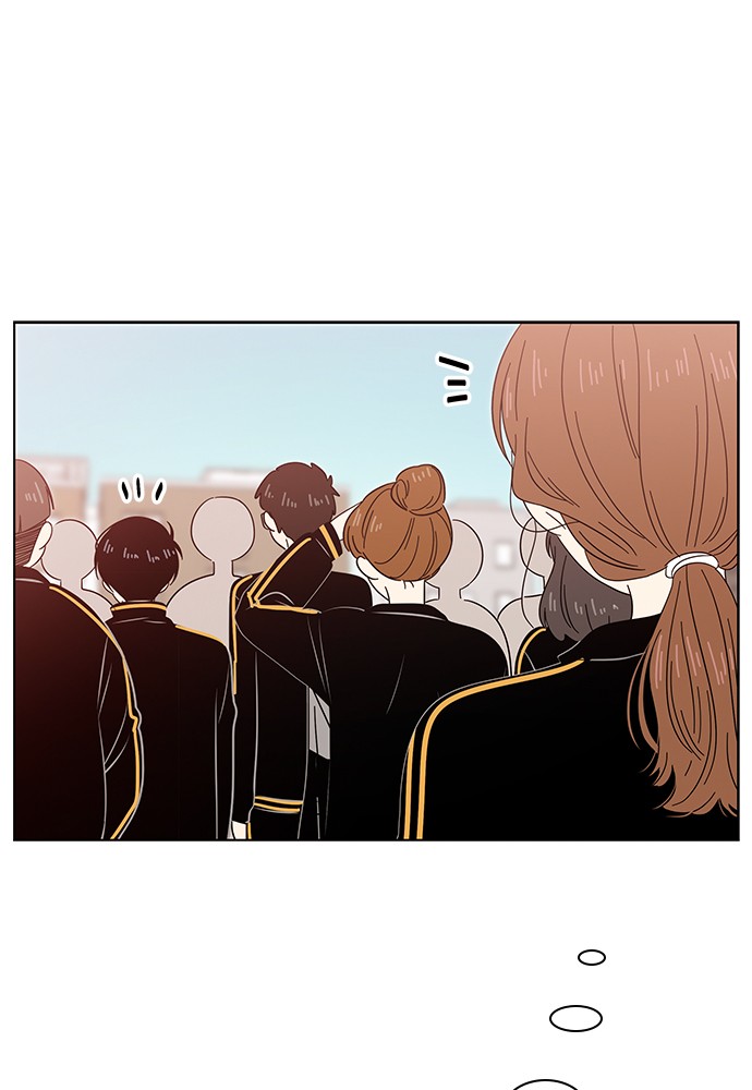 Read Seasons of Blossom EN Manga Online