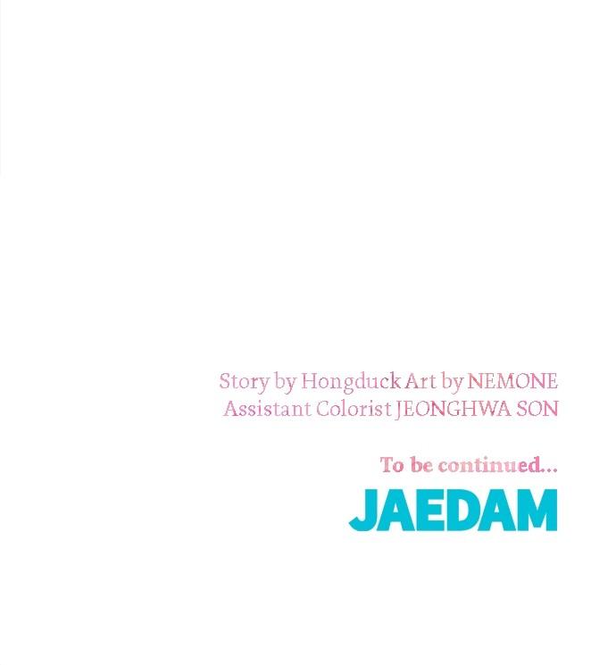 Read Seasons of Blossom EN Manga Online