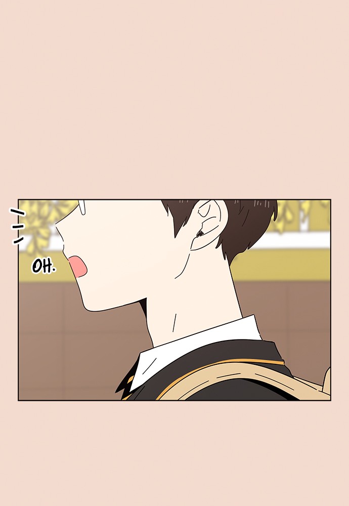 Read Seasons of Blossom EN Manga Online