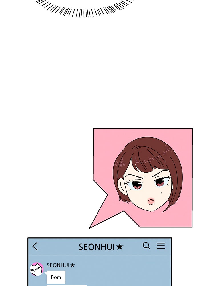 Read Seasons of Blossom EN Manga Online