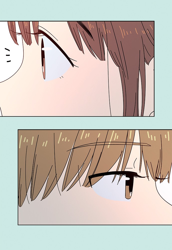 Read Seasons of Blossom EN Manga Online