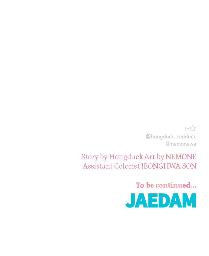 Read Seasons of Blossom EN Manga Online