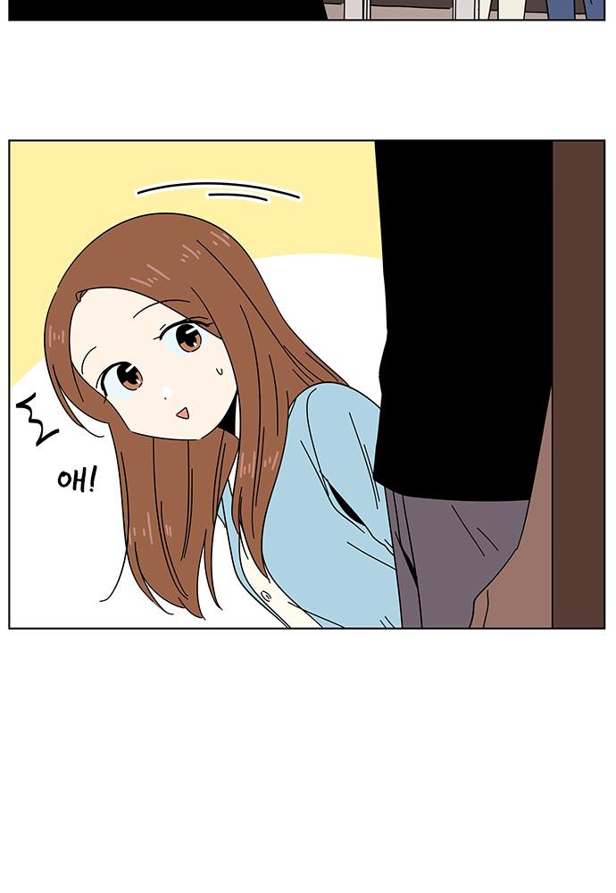 Read Seasons of Blossom EN Manga Online