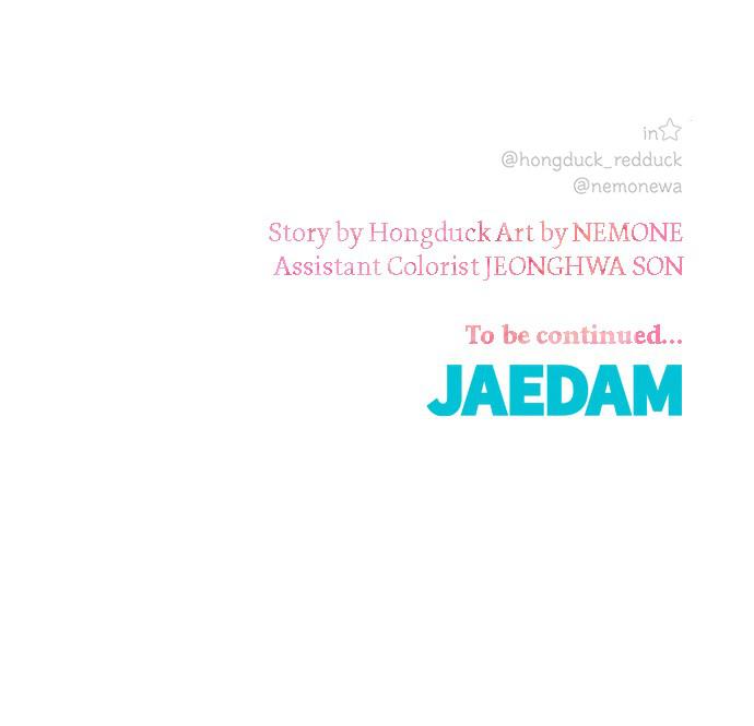 Read Seasons of Blossom EN Manga Online