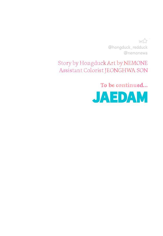 Read Seasons of Blossom EN Manga Online