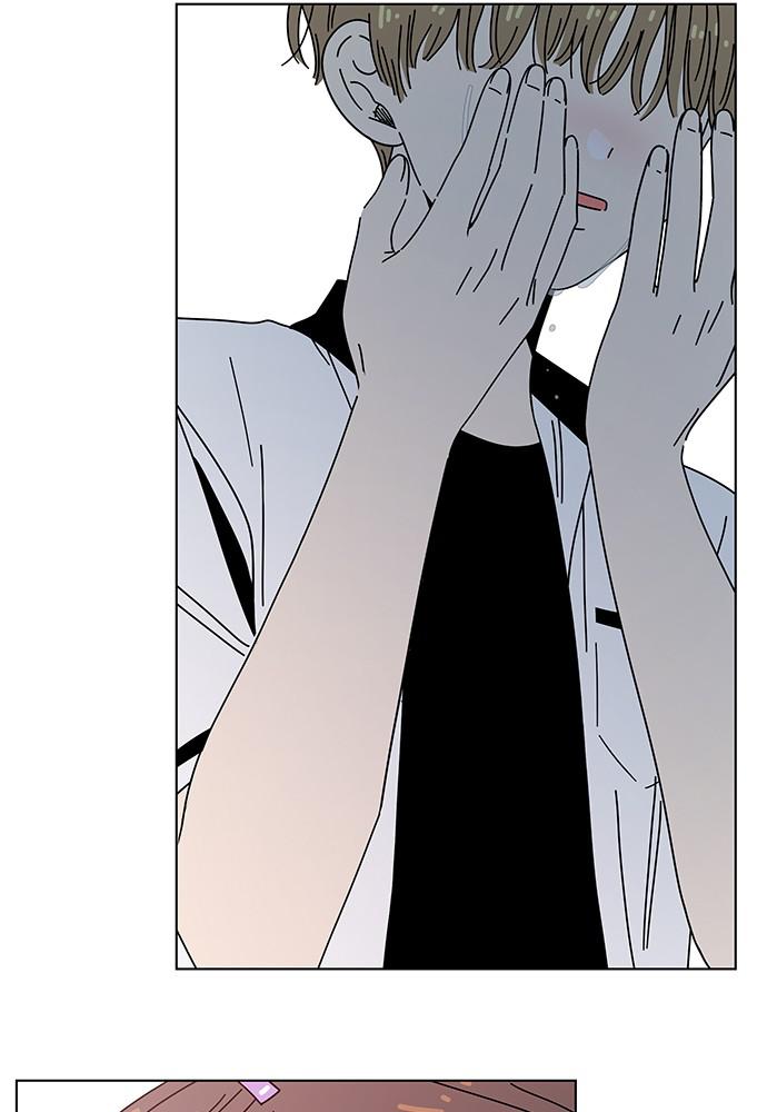 Read Seasons of Blossom EN Manga Online