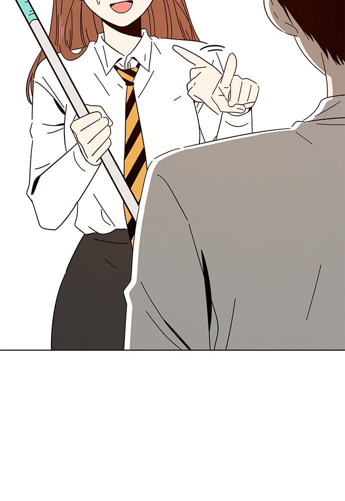 Read Seasons of Blossom EN Manga Online