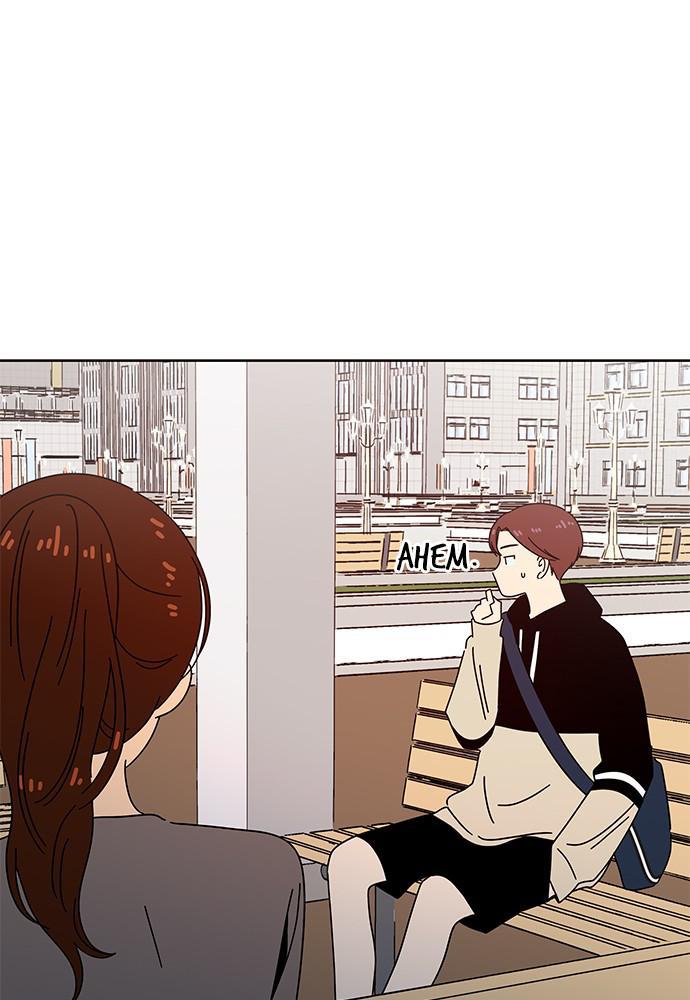 Read Seasons of Blossom EN Manga Online