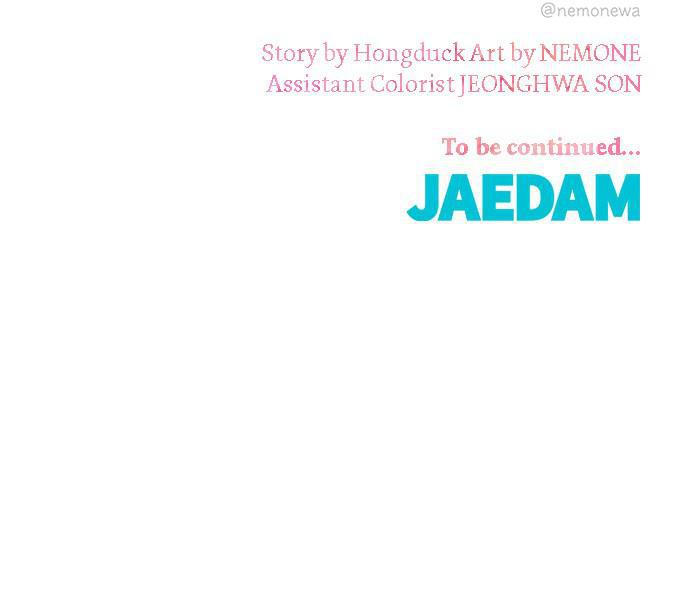 Read Seasons of Blossom EN Manga Online