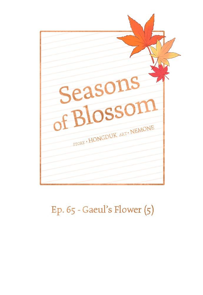 Read Seasons of Blossom EN Manga Online