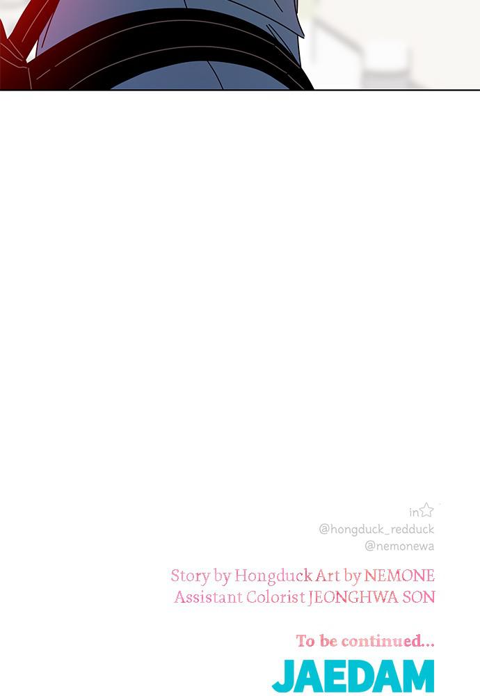 Read Seasons of Blossom EN Manga Online