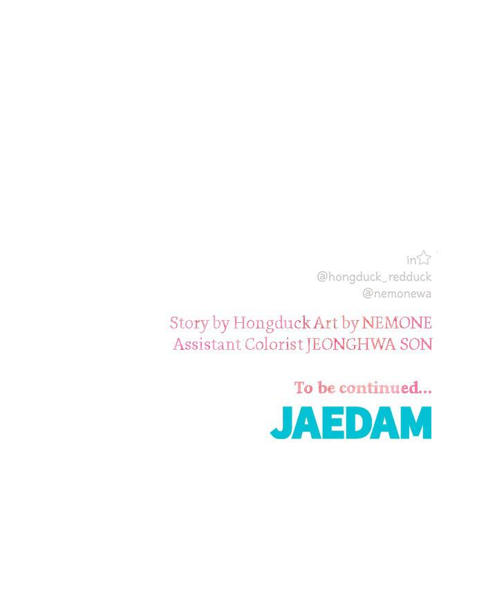 Read Seasons of Blossom EN Manga Online