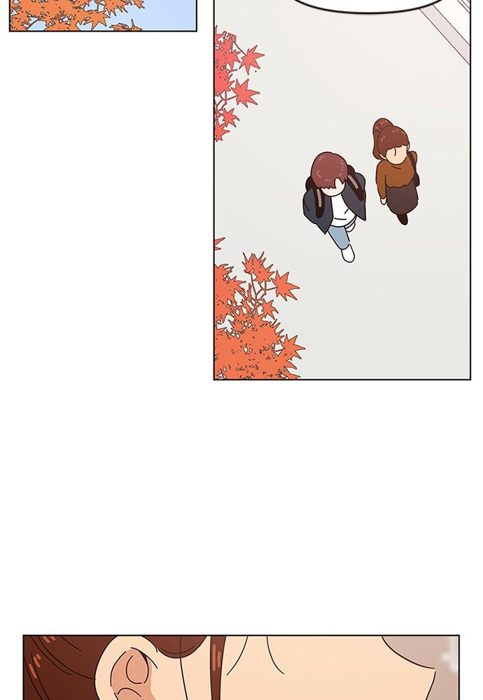 Read Seasons of Blossom EN Manga Online